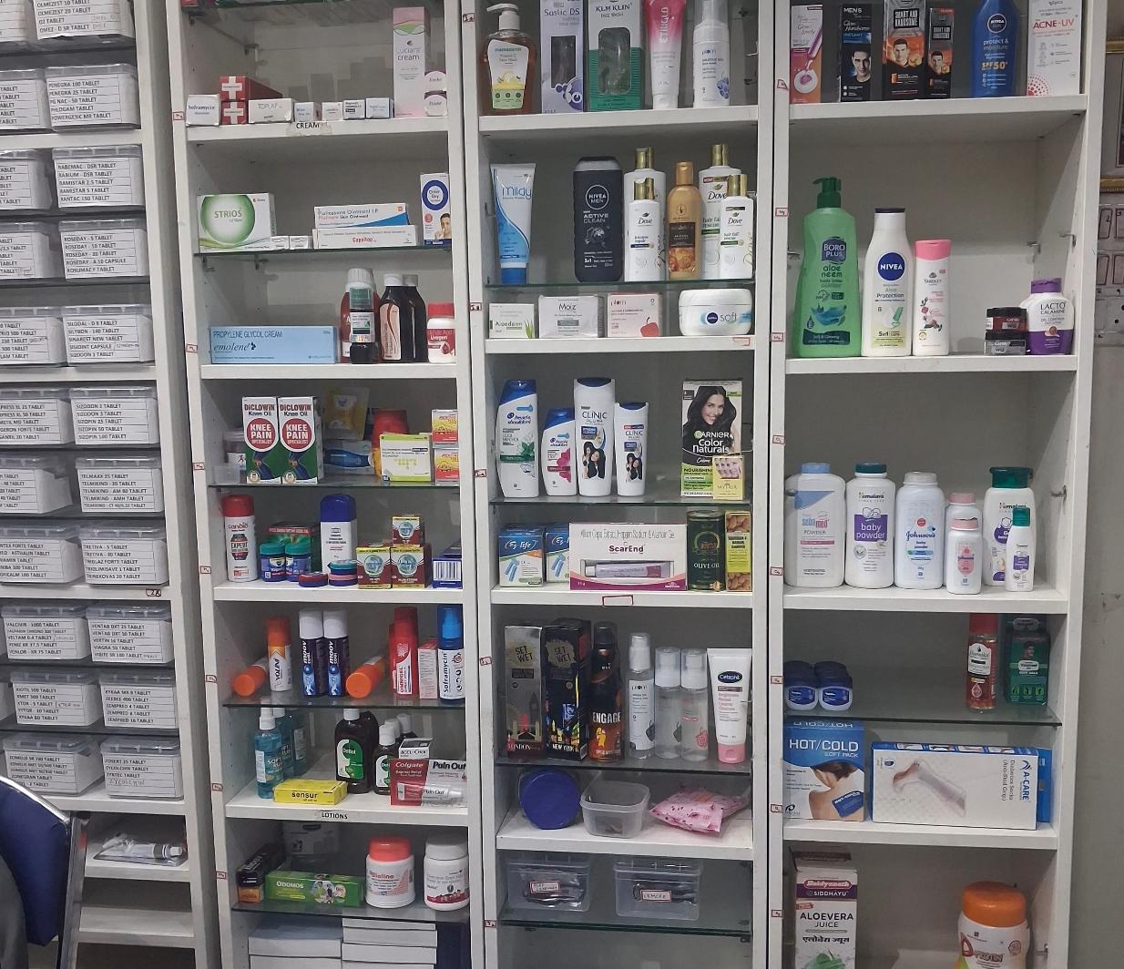 Health Care & Hospitals